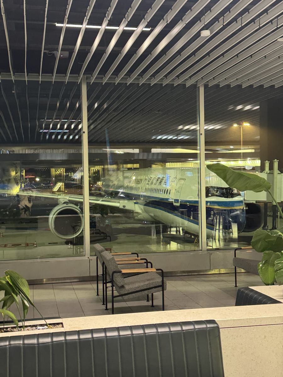 Schiphol en de vlucht naar Guangzhou — Haarlemmermeer